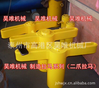 泰州机修钳工用拉马拉拔； 耦合器拉马比较三爪拉马实拍图|ru