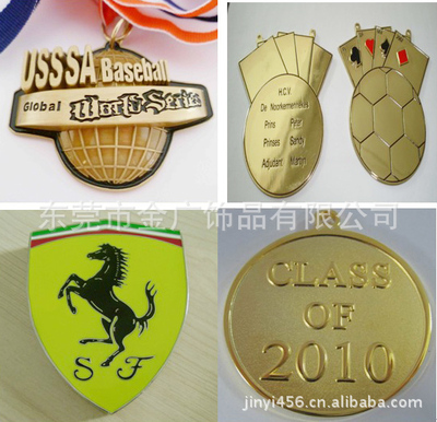 獎牌，合金吊牌，金屬牌，促銷禮品