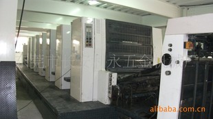 Профессиональная импортная печать оборудования Установка, переезжающая установка оборудования для ремонта печатной машины