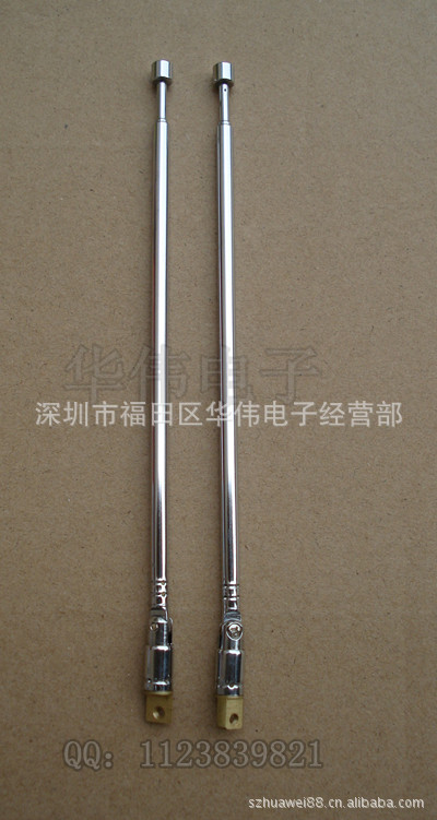 我们公司 专业生产和批发供应 6140-3偏头万向拉杆天线系列