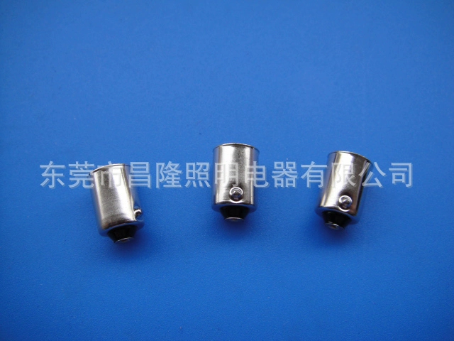 Производитель BAw9S изогнутый угловой никелированный головка лампы