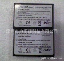 m  W0001 ADV-530HD DVC-HD2000P DVC-H800D 늳