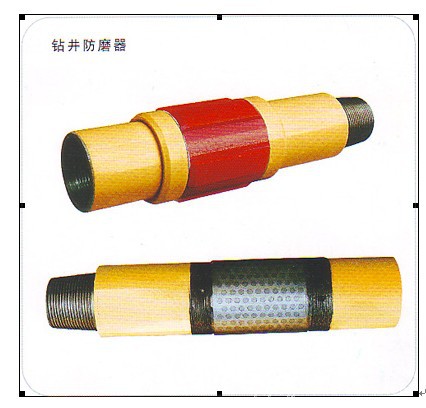 钻井防磨器价格  螺杆钻具 石油机械  井下工具 整形设备