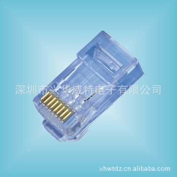 水晶头 RJ45网络接口母头 8P8C 180度 透明镀金