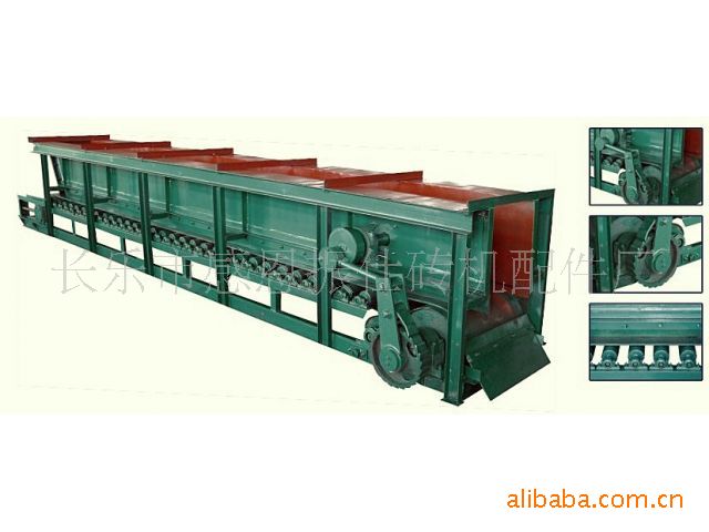 棘轮步进式供料机 供煤机