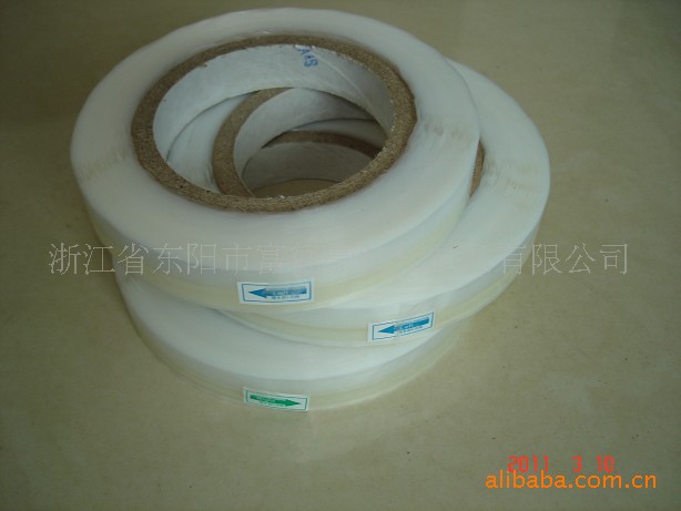 “佳信达”bag sealing tape 双面胶条 封缄胶带