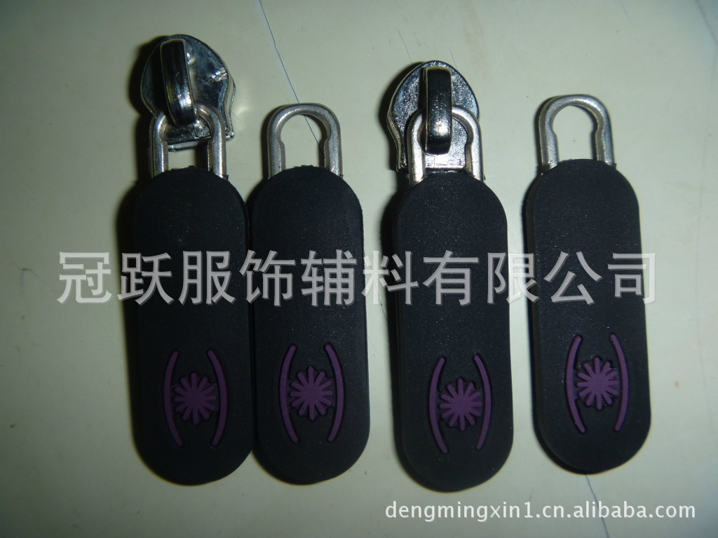 供应5#尼龙立体合模滴塑拉头PVC拉头箱包