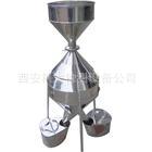 JFYZ-A-II/JFYZ-B-II/JFYZ-C-II钟鼎式分样器