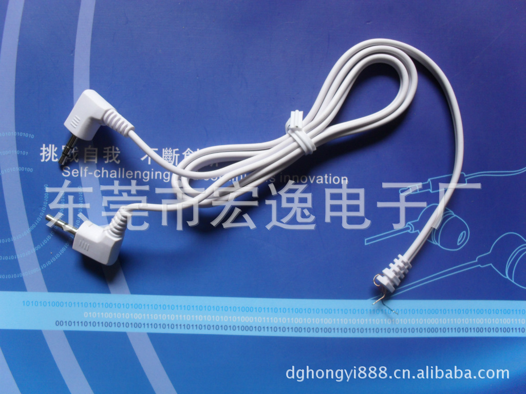 供应小音响线，5P插头线，迷你音箱线，音箱延长线，音箱插头线