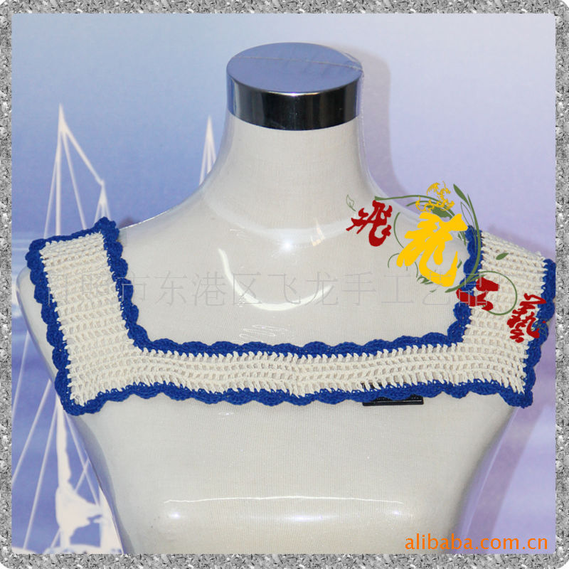 供应手勾衣领。手钩花边，手钩衣领。手工钩编花款式新。品种全