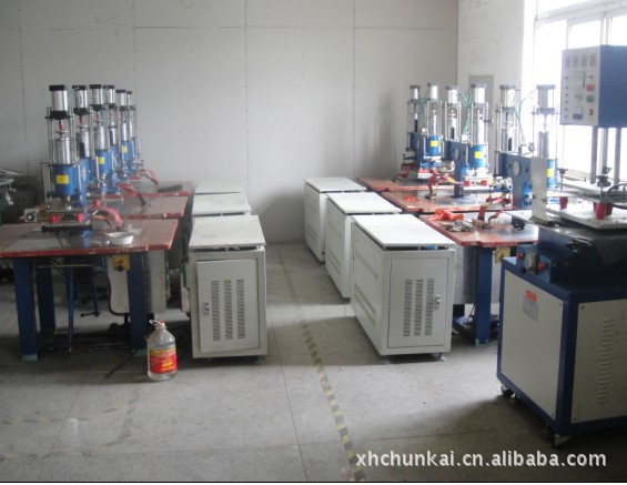 低价供应高频机 医用输液袋 引尿袋热合机|ru