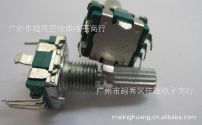 11 type 20C 20 Handle Coding switch[supply Full range Potentiometer Failure to send out,Welcome to inquiry]
