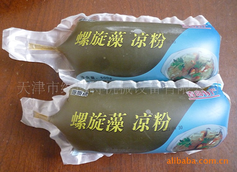 供应YBJ-200-A海凉粉灌装机封口机