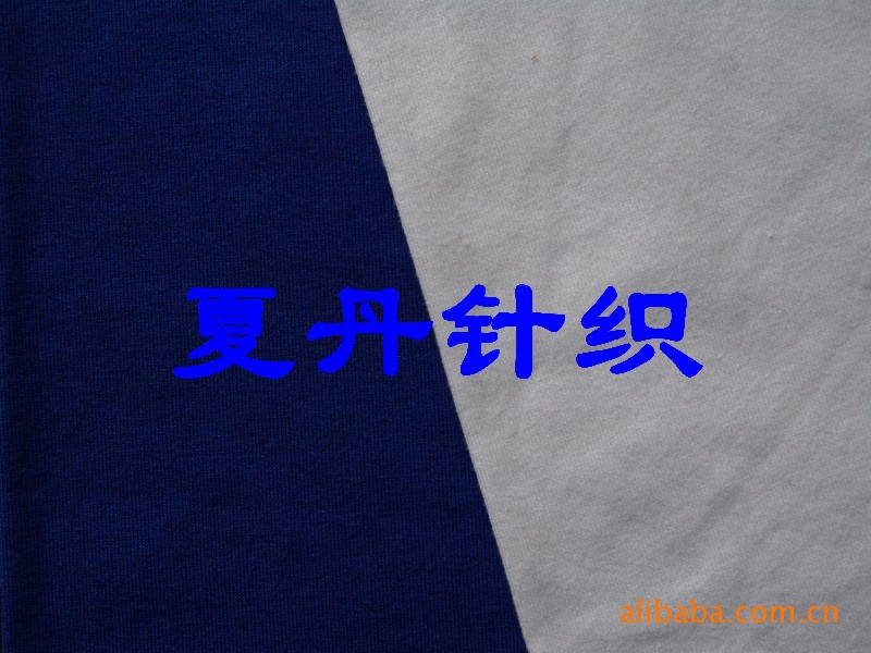 �����ڹ�Ӧ��רҵ��֯���� ������֯���� �ĵ���֯���ϣ���Ȼ��ά