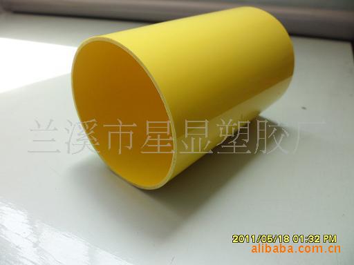 供应PVC挤出管材，彩色管材，pvc硬管，pvc气筒管 塑料管
