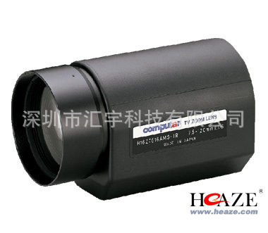 H16Z7516AMSP-IR|Computar镜头|7-120mm镜头|监控镜头