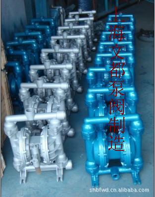 QBY-25F46膜片气动隔膜泵有现货