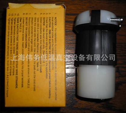 Hubbell HBL2333 20A 277V AC 2P 3W Grounding, NEMA L7-20R