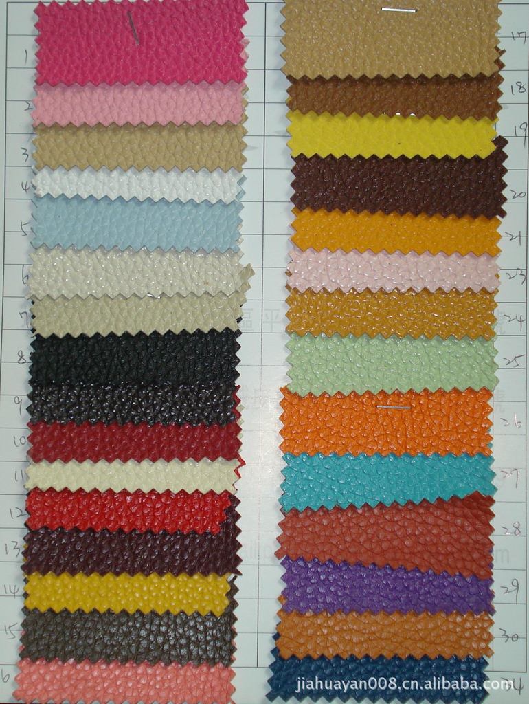 供应多种颜色／厚度／环保PVC荔枝纹皮革