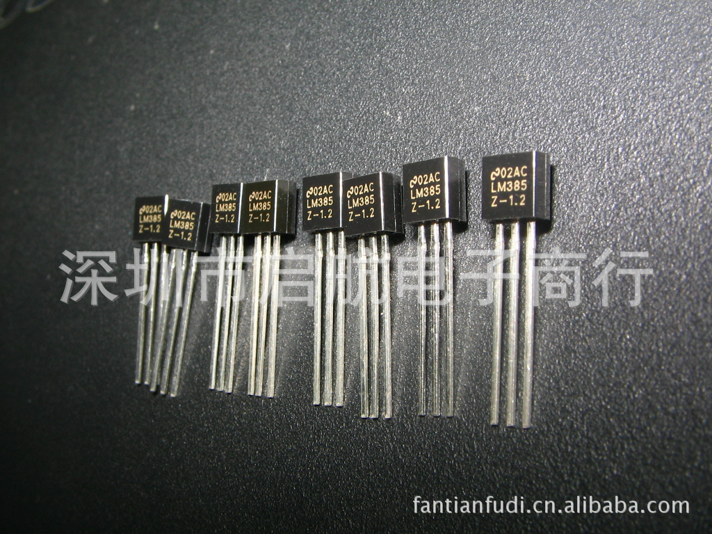 LM385 LM385Z-1.2  基准电压三极管 1.2V 直插TO-92