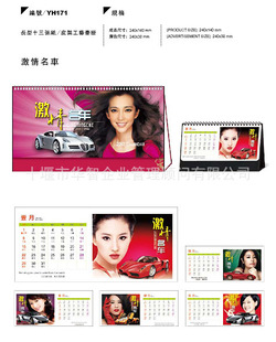 ����13���߼�̨�v/7���M��̨�v̨�v���涨������̨�v�������w̨�v