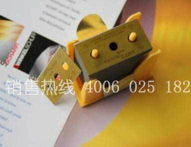 供应原装进口德国lutz鲁茨铝箔分切刀片 铝箔分条刀片