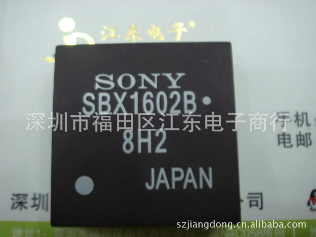 现货供应SBX1602B/A  SBX1601B   STV1602A /B    STV1601A/B 