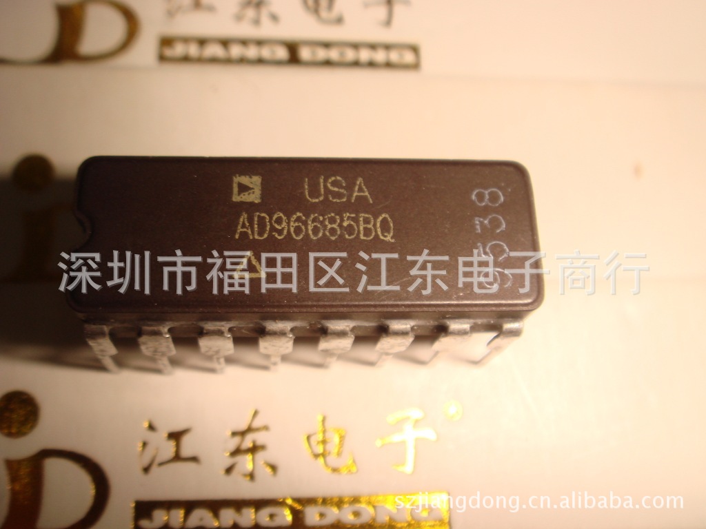供应AD96685TQ/883B 深圳原装正品现货直销 价格以咨询为准