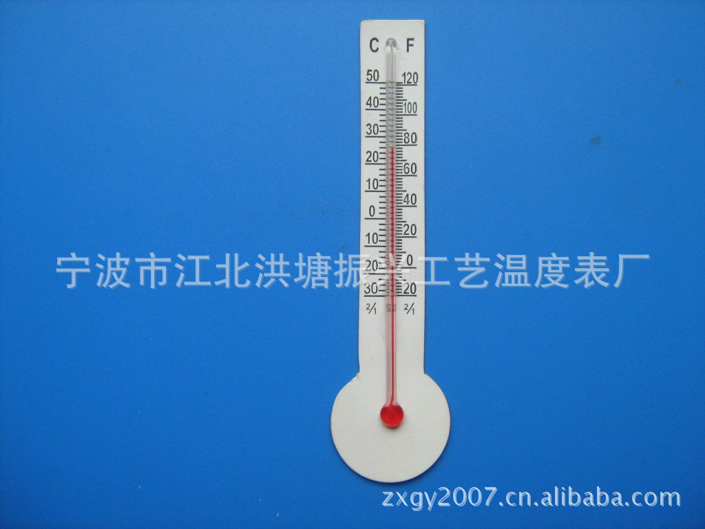 温度计供应工艺品纸牌温度计
