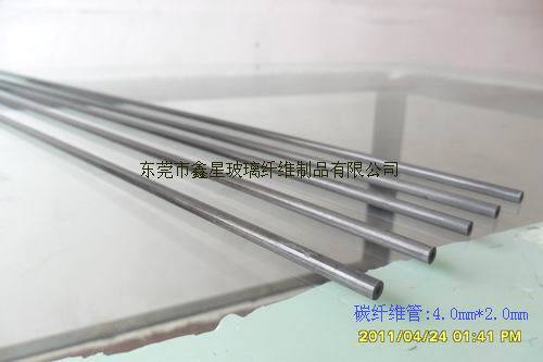 Carbon fiber tube(Aviation Model Dedicated Carbon tubes 4.0mm*2.0mm )