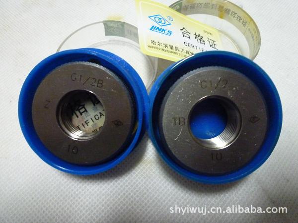 现货供应正品哈量管螺纹环规 螺纹量规G 1/2 NPT 1/2 PT 1/2 BSPT