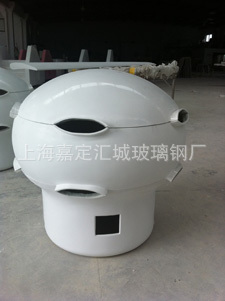 玻璃钢罩壳、玻璃钢外壳、玻璃钢保护壳、