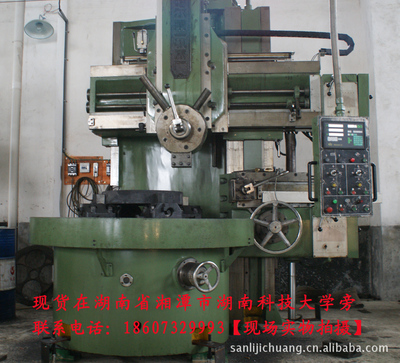 Cheap Sell Hari digital display Vertical lathe Used Machine tool Test Carrier bed