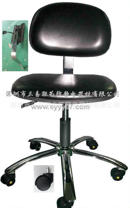 三易联为防静电椅，防静电凳厂家直销，升降靠背椅，工作椅，PU椅