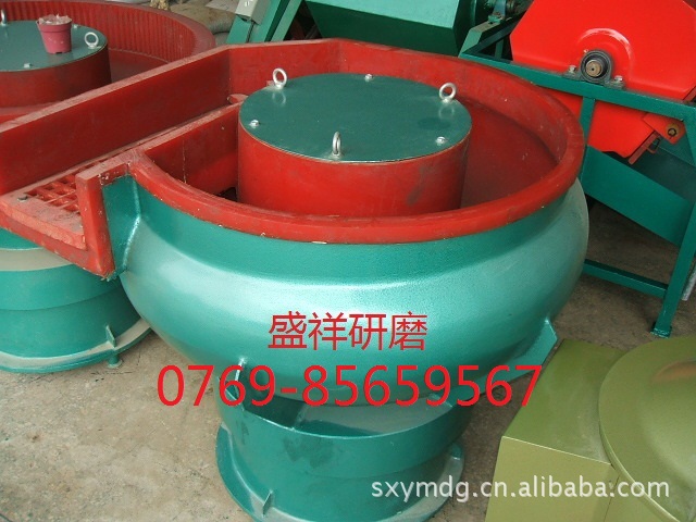 供应振动研磨光饰机，震动抛光光饰机，抛光机