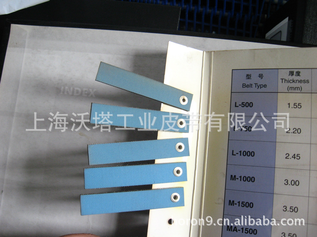 NITTA传动带/片基带/无接缝传动带/高速传动带