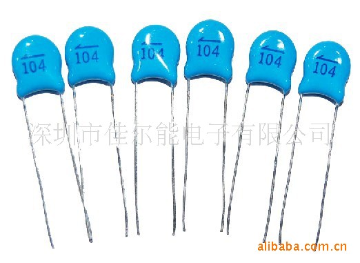 供应深圳佳尔能中高压陶瓷电容器（104M500V）
