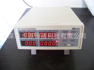 PF1022杭州威博单相电参数测量仪PF-1022数显功率表PF 1022现货！|ms