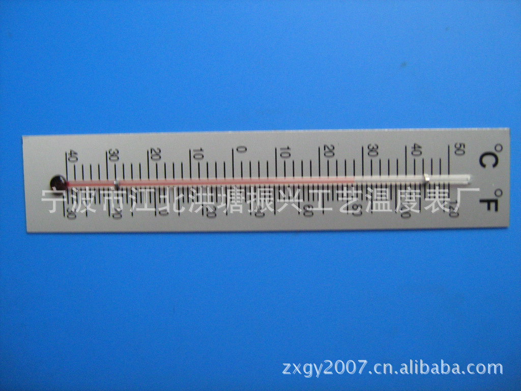 温度计供应工艺品铝牌温度计