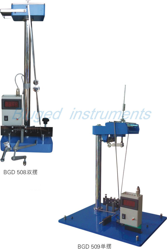 供应 自动记数摆式硬度计 摆式硬度仪摆杆硬度仪