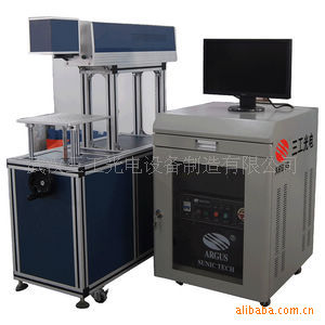 玻璃杯、酒瓶、陶瓷激光打标机