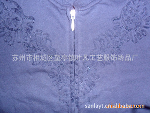�S�ҹ��� �ӹ�ˮ���I�� ���K���~�����ṩ ��ӿɶ�