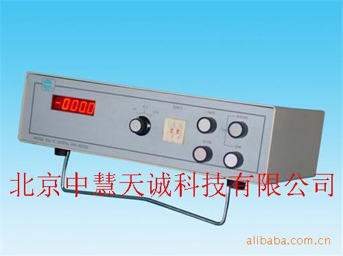 精密度毫伏/pH7/离子活度计型号：SKG/XJ-1C