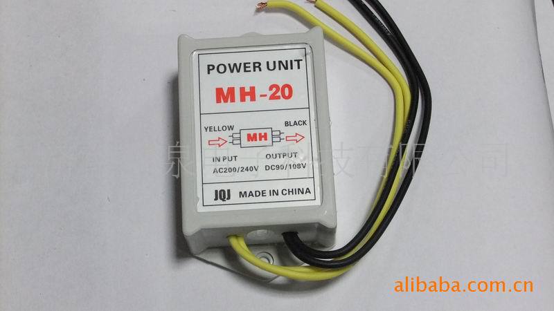 电机整流器MH-20