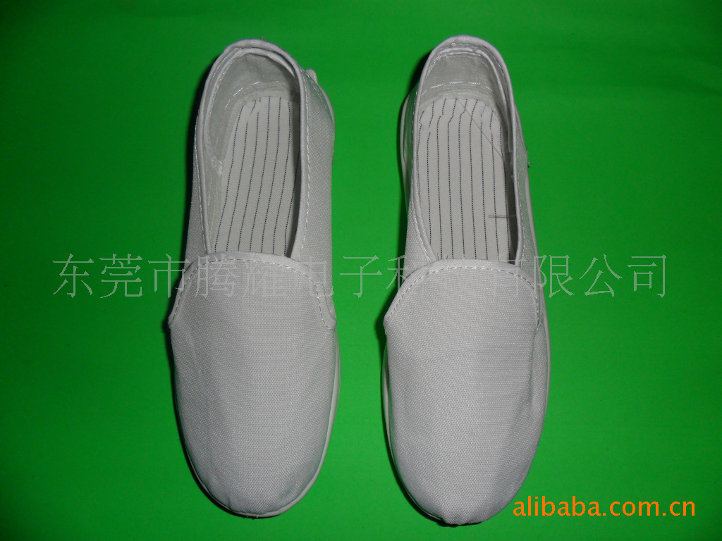 生产供应各款防静电工鞋 防静电效果好 防滑耐穿 可定做各种款式|ru