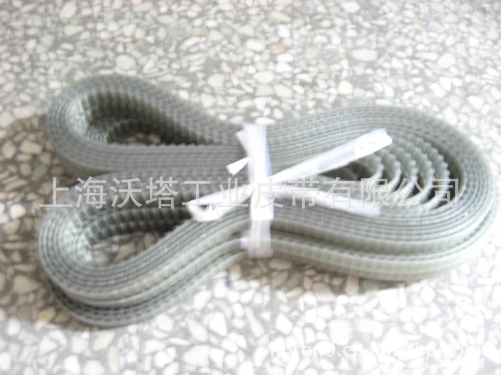 ��Ӧͬ����