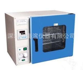 DHG-9040系列鼓风干燥箱自然对流鼓风干燥箱强制对流精密烘箱