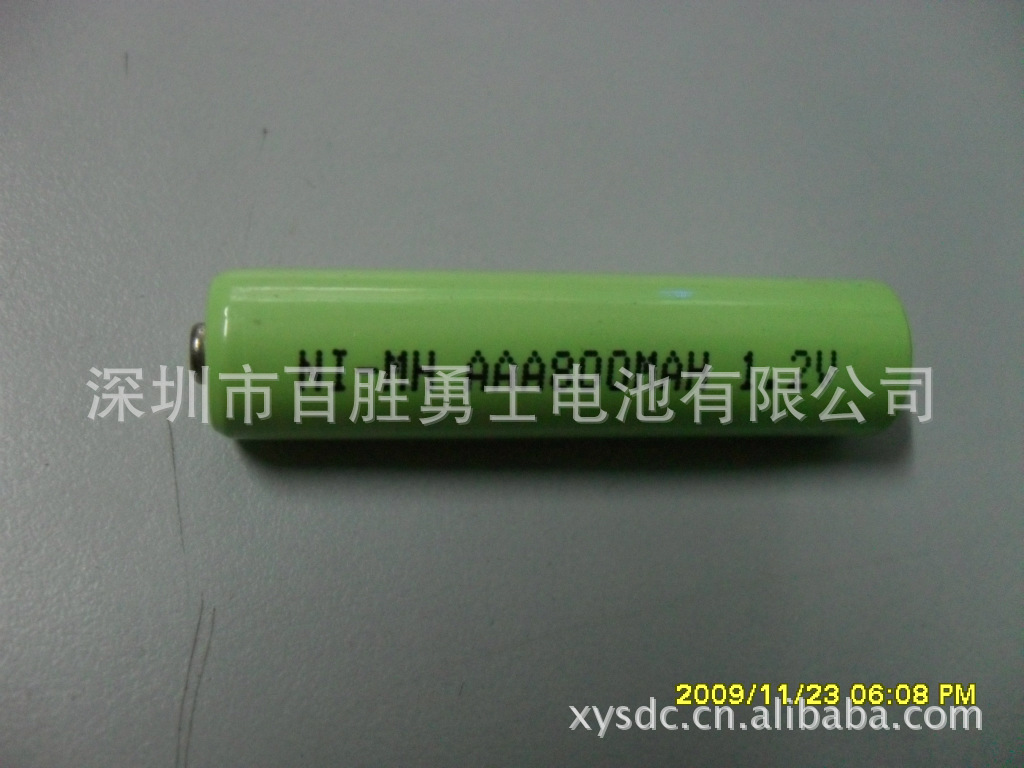 供应镍氢AAA800MAH充电电池