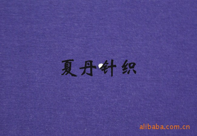 ����Ī��������ū��ë��80&middot;20+``D���׺���