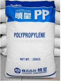 供应聚丙烯PP J340 韩国晓星